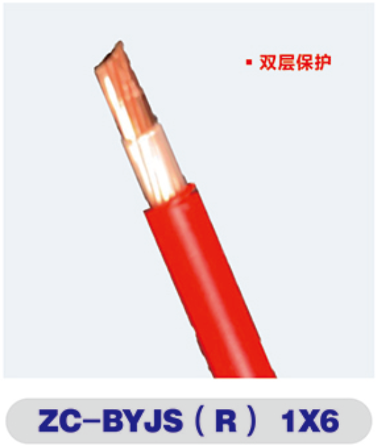 貴州線(xiàn)纜廠家